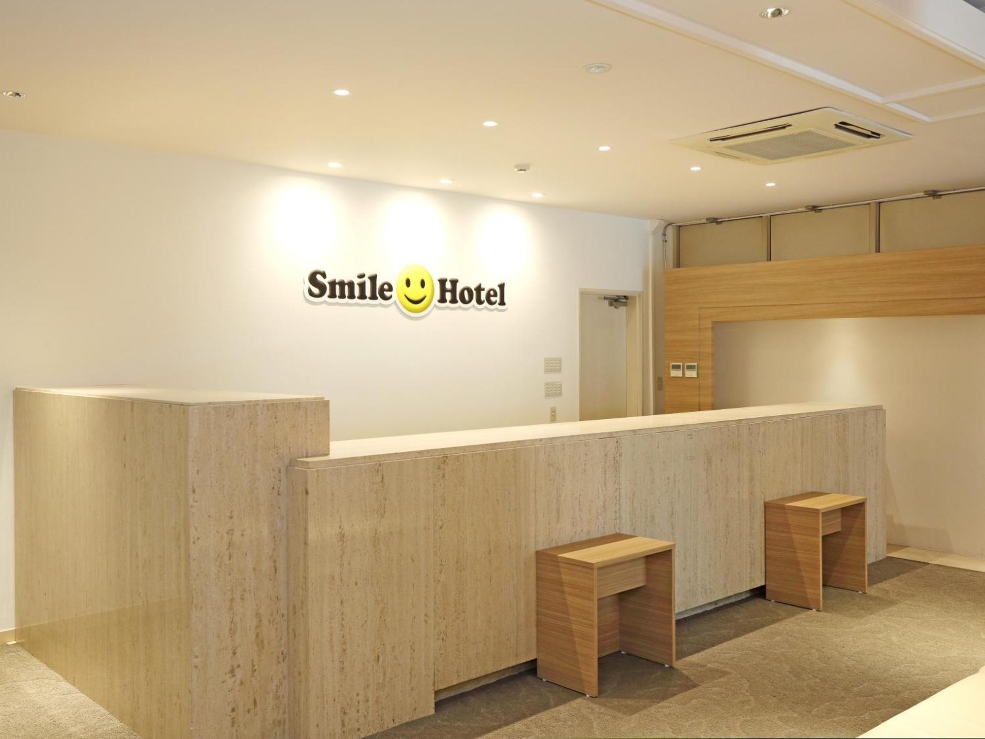 Smile Hotel Kumagaya Buitenkant foto