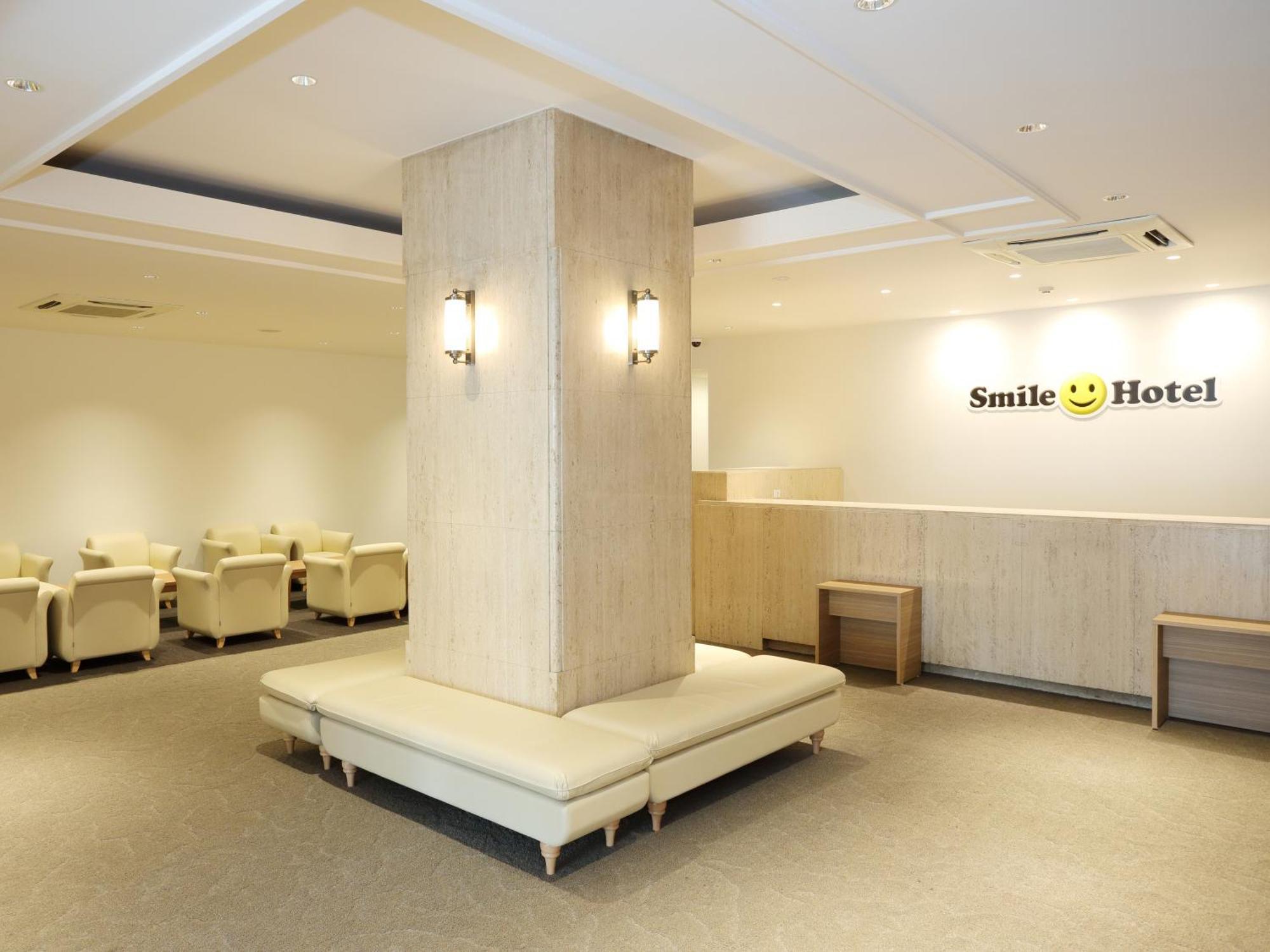 Smile Hotel Kumagaya Buitenkant foto