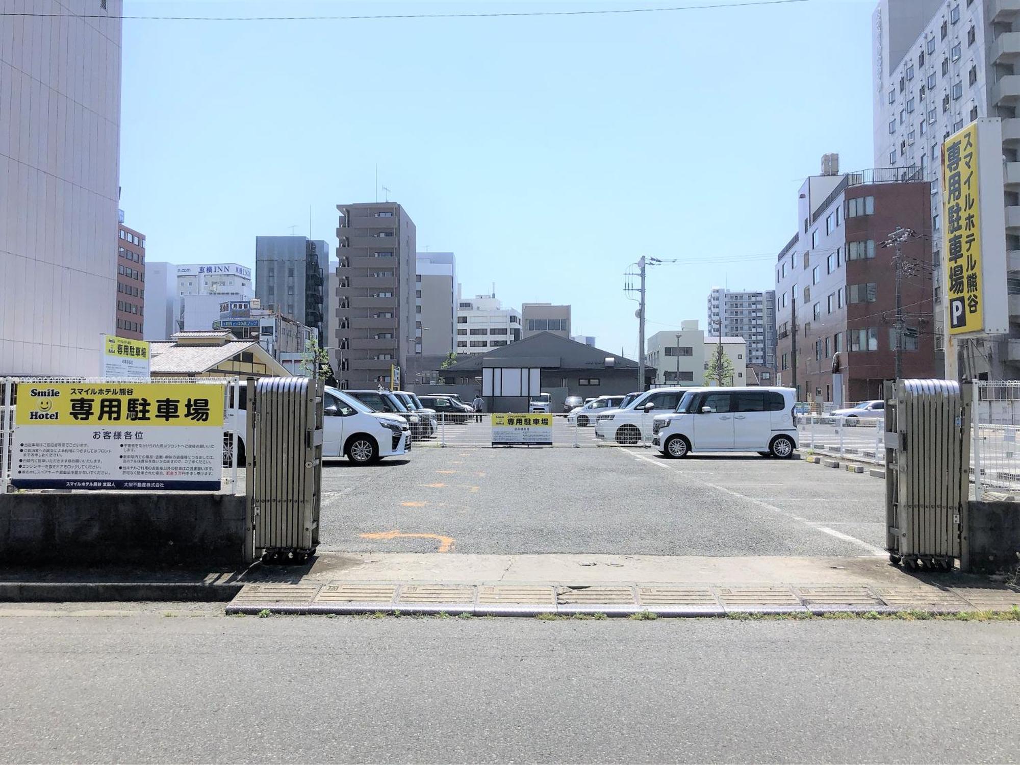 Smile Hotel Kumagaya Buitenkant foto
